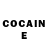 COCAIN Эквадор Sindy E