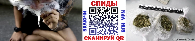 Бутират Butirat  Комсомольск 