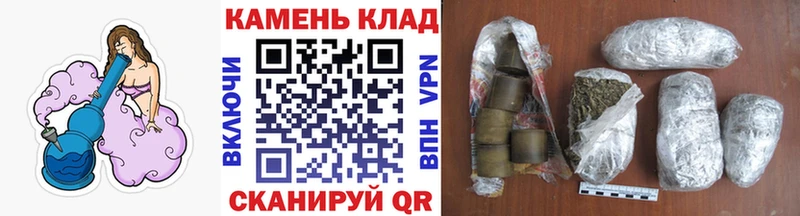 hydra ссылка  Комсомольск  Гашиш hashish 