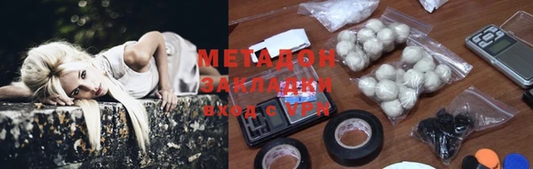 МДМА Богданович
