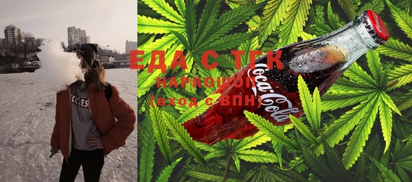 МДМА Богданович