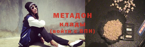 МДМА Богданович