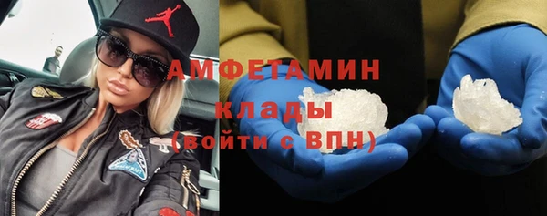 МДМА Богданович