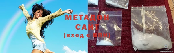тгк Богородицк