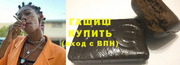 тгк Богородицк