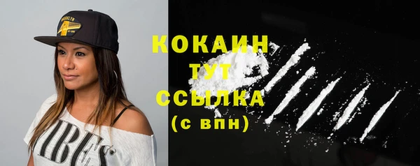 а пвп мука Иннополис