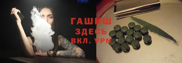 МДМА Богданович