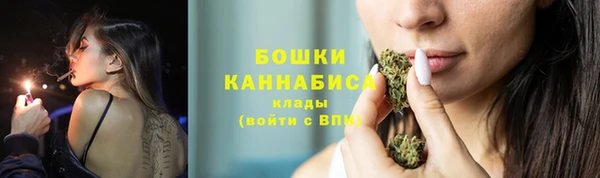 МДМА Богданович