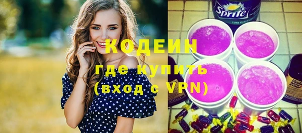 МДМА Богданович