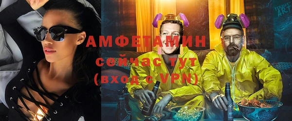 тгк Богородицк