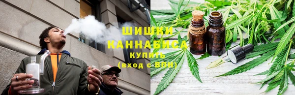 МДМА Богданович