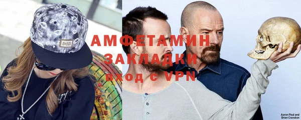 МДМА Богданович