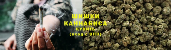 альфа пвп Богородск