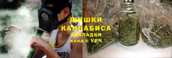 МДМА Богданович